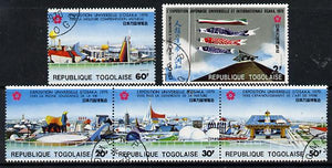 Togo 1970 EXPO 70 Trade Fair cto set of 5, SG 744-48*