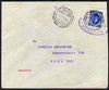 Egypt 1926 Ship cover to Vienna, Austria bearing Fuad 15m cancelled by Lloyd Triestino Steamboat HELOUAN cachet in violet, with Trieste Centro date stamp of 14.6.26 (Maritime Mail)