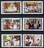 Togo 1971Togolese Religions cto set of 6, SG 827-32*
