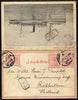 Egypt 1922 Rotterdamsche Lloyd SS TAMBORA letter card to Netherlands bearing 3 x 5m tied Port Taufik date stamp of 31.JA.22 (Maritime Mail)