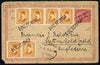 Egypt 1927? 4m on 5m p/stat card plus 6 x 1m Fuad cancelled with straight line PAQUEBOT in black with unclear date stamp, endorsed SS MARIETTE PACHA (Maritime Mail)