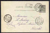 French PO's in Egypt 1894 10f p/stat card to Netherlands cancelled by Alexandrie date stamp of 15 Fev 94 in black with LIGNE N PAQ FR No.6 & Utrecht d/stamp alongside