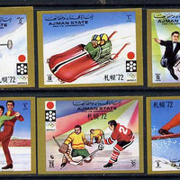 Ajman 1971 Sapporo Winter Olympics imperf set of 6 unmounted mint, Mi 1230-5B
