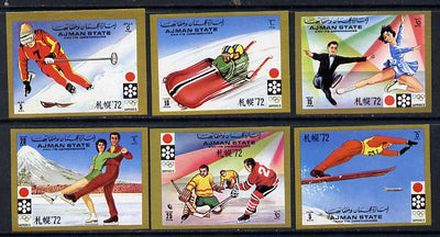 Ajman 1971 Sapporo Winter Olympics imperf set of 6 unmounted mint, Mi 1230-5B