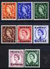Kuwait 1956 surcharge set 1/2a to 12a unmounted mint, SG110-18 cat £18.50