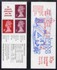 Great Britain 1979-80 London 1980 10p booklet complete including 'background repair' on 8p, R2/1, SG spec UMFB11g