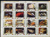 Umm Al Qiwain 1972 Fish #1 sheetlet containing 16 values cto used (Mi 1306-21)