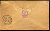 Malaya - Johore 1928 cover to Singapore bearing Sultan 4c used as seal cancelled Batu Pahat with,superb Singapore date stamp alongside