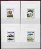 Senegal 1988 Tourism (1st issue) set of 4 deluxe sunken die-proofs in issued colours, as SG 977-80