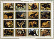 Umm Al Qiwain 1972 Animals #3 sheetlet containing 16 values (Endangered Species) cto used Mi 1530-45