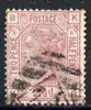 Great Britain 1873-80 2.5d rosy mauve plate 6 good colour used but few nibbled perfs, SG141