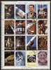 Umm Al Qiwain 1972 History of Space #1 sheetlet containing 16 values cto used (Mi 1066-81A)