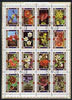 Umm Al Qiwain 1972 Flowers sheetlet containing 16 values cto used (Mi 1034-49A)