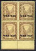 Bahamas 1918 Staircase War Tax 3d marginal block of 4 unmounted mint SG98