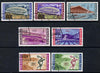 Umm Al Qiwain 1964 Tokyo Olympic Games set of 7 cto used (Mi 19-25A) SG 19-25