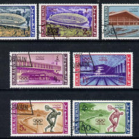 Umm Al Qiwain 1964 Tokyo Olympic Games set of 7 cto used (Mi 19-25A) SG 19-25