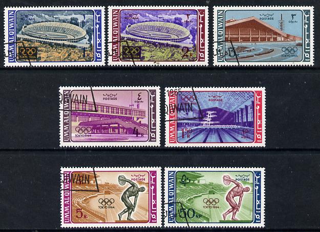 Umm Al Qiwain 1964 Tokyo Olympic Games set of 7 cto used (Mi 19-25A) SG 19-25