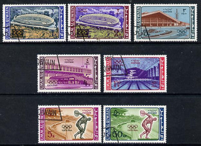 Umm Al Qiwain 1964 Tokyo Olympic Games set of 7 cto used (Mi 19-25A) SG 19-25
