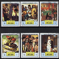 Umm Al Qiwain 1972 Paintings of Napoleon set of 6 cto used, Mi 616-21*