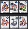 Togo 1970 Apollo Moon Flights set of 6 cto used, SG 750-55*