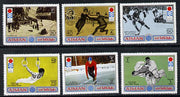 Ajman 1971 Sapporo Winter Olympics perf set of 6 unmounted mint, Mi 762-67