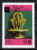Ceylon 1971 surcharged 25c on 6c with surch inverted, unmounted mint SG586a