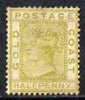 Gold Coast 1876-84 QV 1/2d olive-yellow without gum SG4
