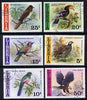 Liberia 1977 Wild Birds set of 6 cto used, SG 1307-12*
