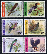 Liberia 1977 Wild Birds set of 6 cto used, SG 1307-12*