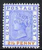 Gold Coast 1884-91 QV 2.5d fine mounted mint SG14