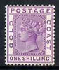 Gold Coast 1884-91 QV 1s br mauve mounted mint SG18a