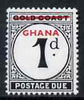 Ghana 1958 Postage Due set of 5 marginal singles from column 1 all showing slanting opt bar plus set in marginal pairs from right of sheet, the 1s value with upright stroke variety, all unmounted mint, SG D14-18
