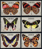 Liberia 1974 Tropical Butterflies set of 6 cto used, SG 1210-15*