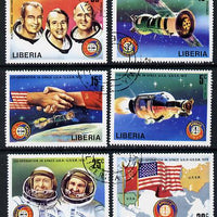 Liberia 1975 Apollo-Soyuz set of 6 cto used, SG 1247-52*