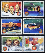 Liberia 1975 Apollo-Soyuz set of 6 cto used, SG 1247-52*