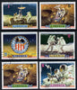 Liberia 1972 Moon Mission of Apollo 16 set of 6 cto used, SG 1115-20*