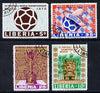 Liberia 1970 Football World Cup set of 4 cto used, SG 1020-23*