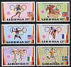 Liberia 1972 Munich Olympic Games set of 6 cto used, SG 1106-11*
