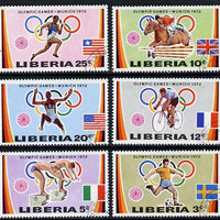 Liberia 1972 Munich Olympic Games set of 6 cto used, SG 1106-11*