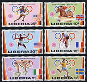 Liberia 1972 Munich Olympic Games set of 6 cto used, SG 1106-11*