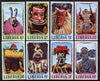 Liberia 1971 African Masks perf set of 8 cto used, SG 1050-57*