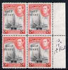 Bermuda 1940 Surcharged 1/2d on 1d block of 4, 2 stamps with 14mm spacing, 2 with 12.5mm spacing mounted mint SG122