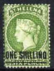 St Helena 1884-94 QV Crown CA 1s yellow-green mounted mint (few tone spots) SG45