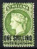 St Helena 1884-94 QV Crown CA 1s yellow-green mounted mint (few tone spots) SG45