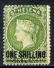 St Helena 1884-94 QV Crown CA 1s showing guide dot at 3 o'clock and '8 for G' variety (position unknown), mounted mint SG45