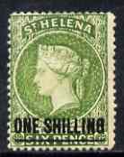 St Helena 1884-94 QV Crown CA 1s showing guide dot at 3 o'clock and '8 for G' variety (position unknown), mounted mint SG45