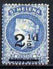 St Helena 1884-94 QV Crown CA 2.5d ultramarine showing Blurred 'A' variety (position 45), mounted mint but tiny thin SG40