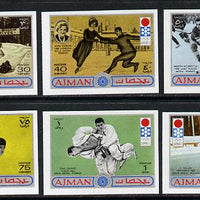 Ajman 1971 Sapporo Winter Olympics imperf set of 6 unmounted mint, Mi 762-67B