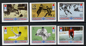 Ajman 1971 Sapporo Winter Olympics imperf set of 6 unmounted mint, Mi 762-67B