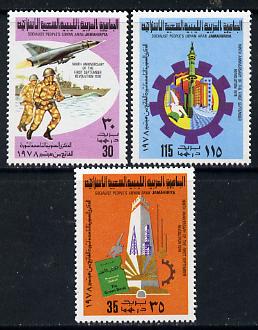 Libya 1978 9th Anniversary of Revolution set of 3 unmounted mint, SG 828-30*